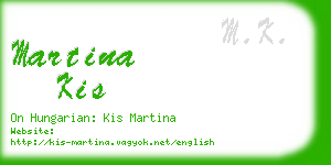 martina kis business card